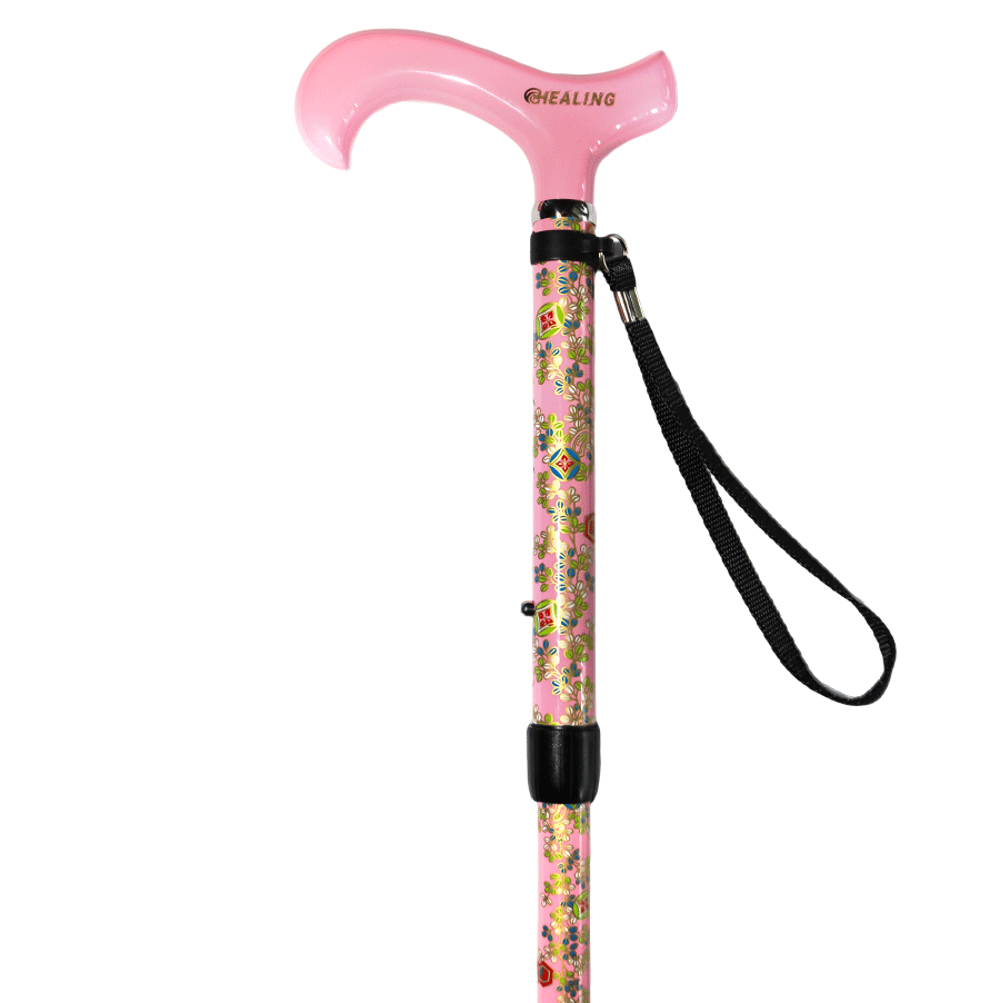 Ultralight Folding Carbon Fiber Walking Cane - Adjustable Height