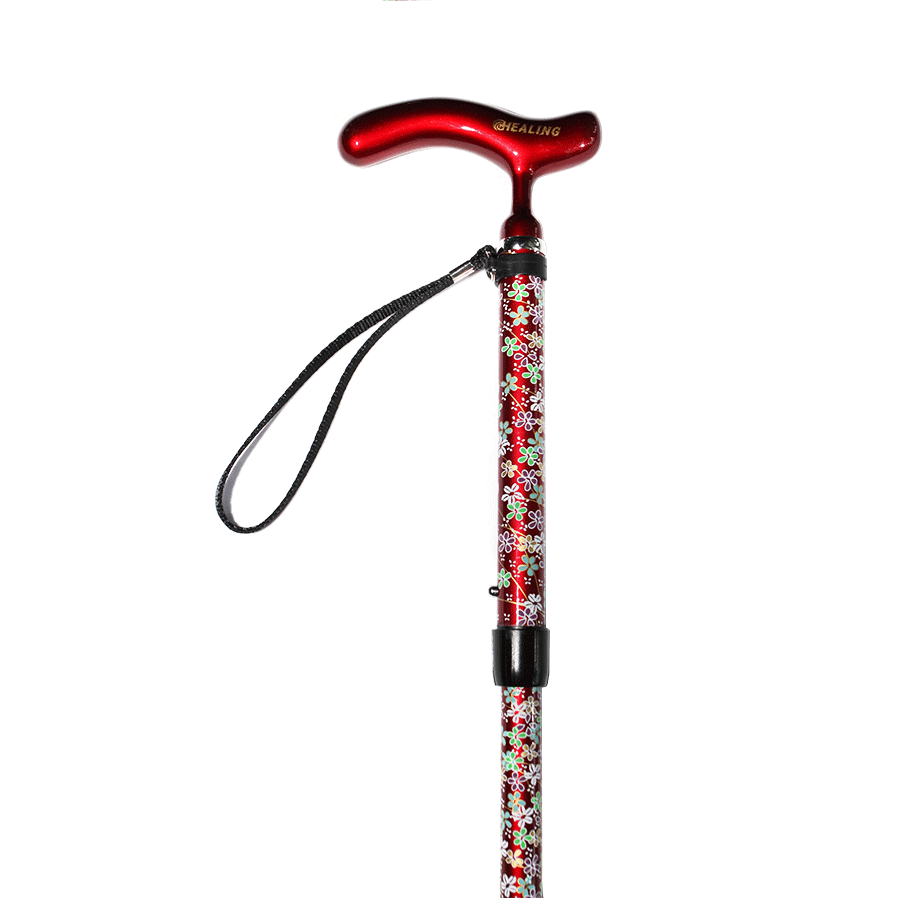 Folding Carbon Fiber Walking Cane - Adjustable and Ultralight