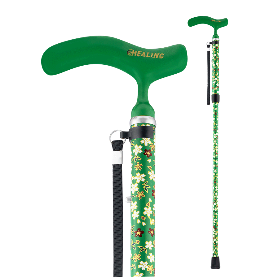 Folding Carbon Fiber Walking Cane - Adjustable and Ultralight