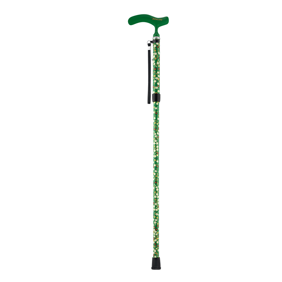 Folding Carbon Fiber Walking Cane - Adjustable and Ultralight