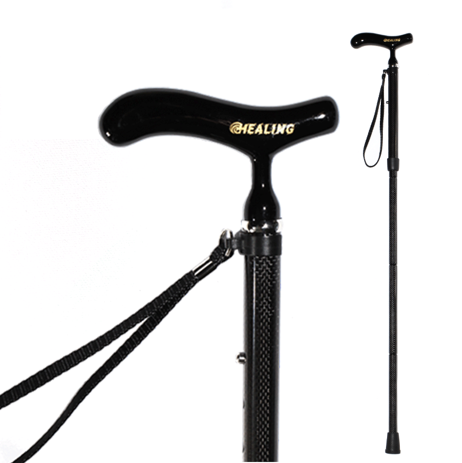 Folding Carbon Fiber Walking Cane - Adjustable and Ultralight