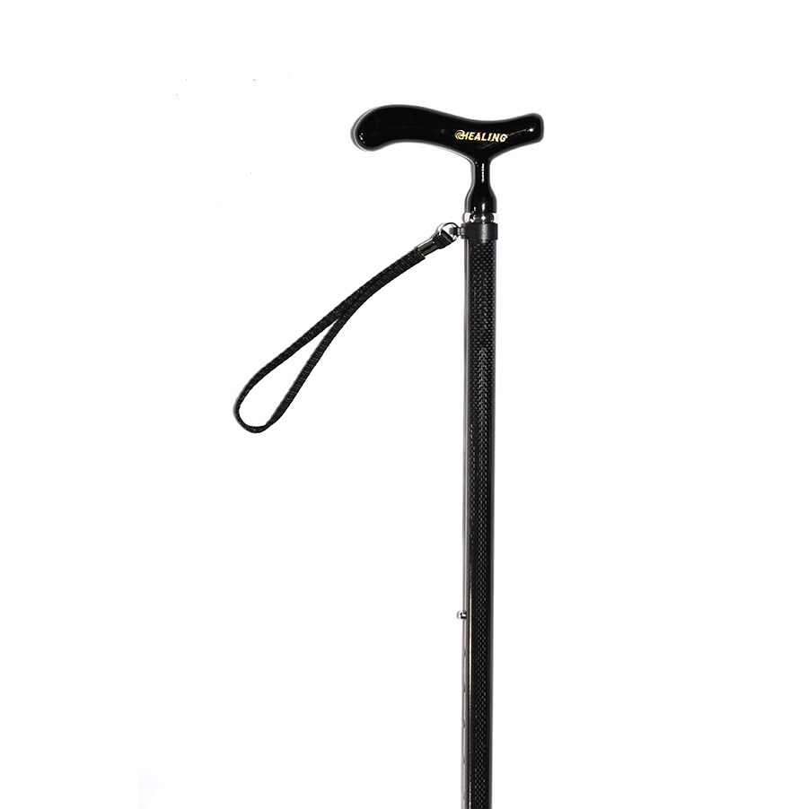 Adjustable Carbon Fiber Walking Cane - Ultralight