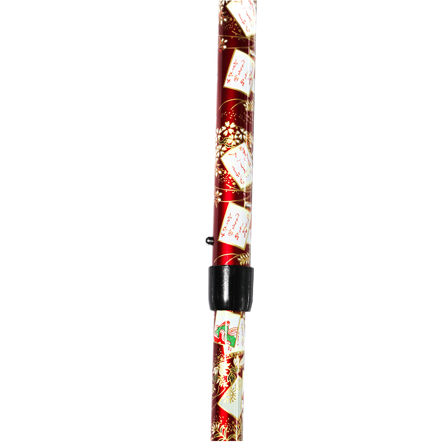 Folding Carbon Fiber Walking Cane - Adjustable and Ultralight