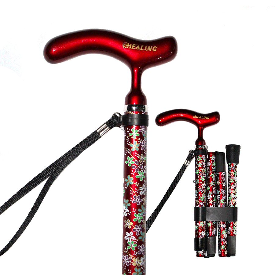 Folding Carbon Fiber Walking Cane - Adjustable and Ultralight