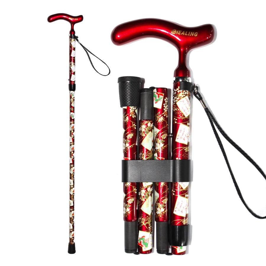 Folding Carbon Fiber Walking Cane - Adjustable and Ultralight