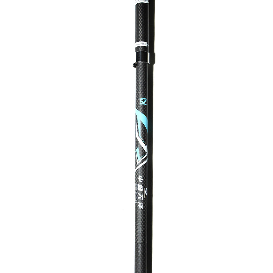 Carbon Fiber Trekking Poles - Adjustable Folding and Black Color
