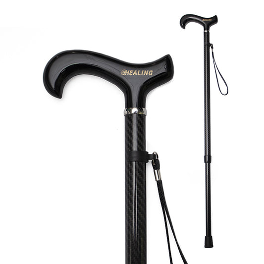Adjustable Carbon Fiber Walking Cane - Ultralight
