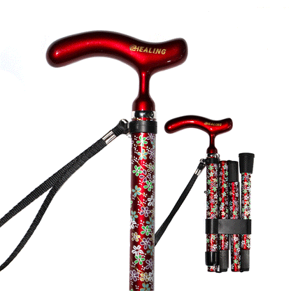 Folding Carbon Fiber Walking Cane - Adjustable and Ultralight